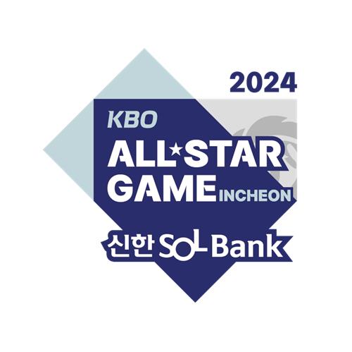 KBO-Juego-de-Estrellas-2024