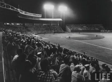 estadio-trujillo-1959-by-life