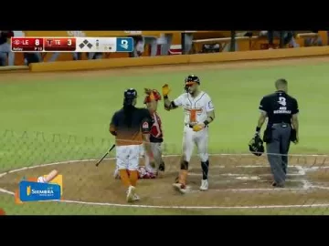 Atrás la bola ⚾️💥 ¡HOMERUN de Luis Liberato! 🐂🔥