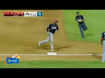 Batazo largo 💥 ¡HOMERUN de Luis de los Santos! 🦁🔥