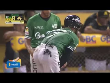 Juego nuevo en Santiago 👀 Euribiel Ángeles trae el empate para las Estrellas al plato 🐘👌🏻