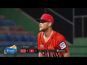 Atrás la bola 💥 ¡HOMERUN con uno a bordo de Héctor Rodríguez! 2-0 Leones de Escogido 🦁🔥