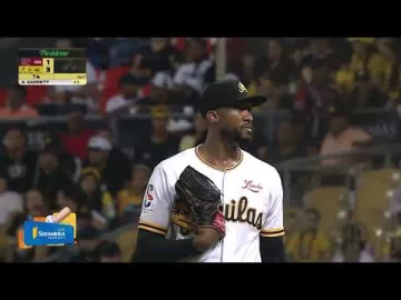 Que golpe 💥 ¡HOMERUN de Leury García con la primera vuelta de los Gigantes! 🐎🔥