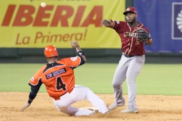 LIDOM no celebrará partido entre Gigantes y Toros