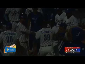 Se va elevando, se va elevando 💥 ¡Primer HOMERUN de la temporada para Miguel Andújar! 🐯🔥