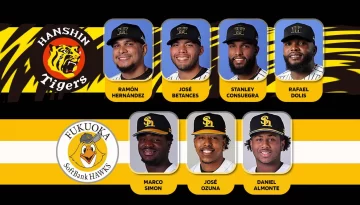 Dos dominicanos participarán en la Serie de Japón 2025 Dos dominicanos participarán en la Serie de Japón 2025