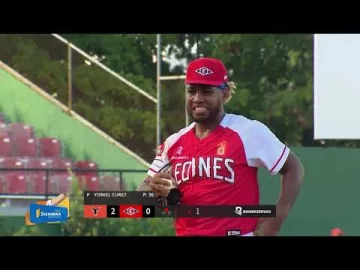 Yairo Muñoz conecta doblete productor