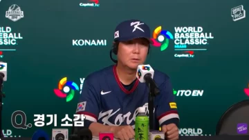 Mánager de Corea del Sur reconoce superioridad dominicana en el Clásico Mundial Mánager de Corea del Sur reconoce superioridad dominicana en el Clásico Mundial