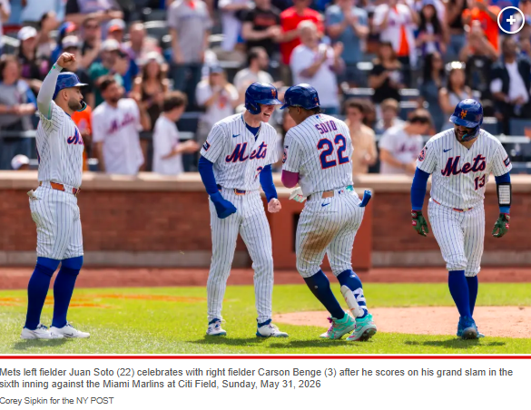 Soto elogia juego de Ewing y Benge Soto elogia juego de Ewing y Benge