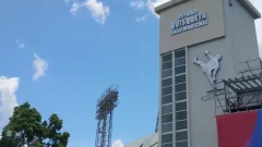 Estadio Quisqueya Juan Marichal listo para recibir los Juegos
