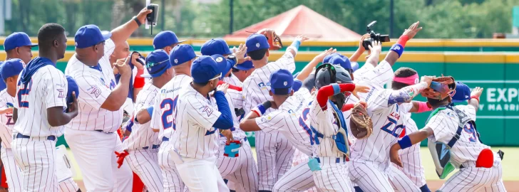 Dominicana busca extender a 15 su racha de victorias Dominicana busca extender a 15 su racha de victorias