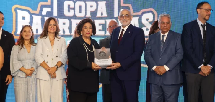 Torneo está dedicado a la memoria Héctor José Rizek Llabaly Torneo está dedicado a la memoria Héctor José Rizek Llabaly